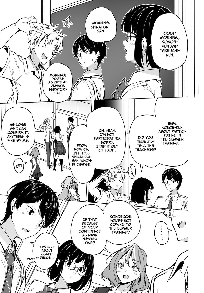 Danshi Da To Omotteita Osanajimi To No Shinkon Seikatsu Ga Umaku Ikisugiru Ken Ni Tsuite 11 13