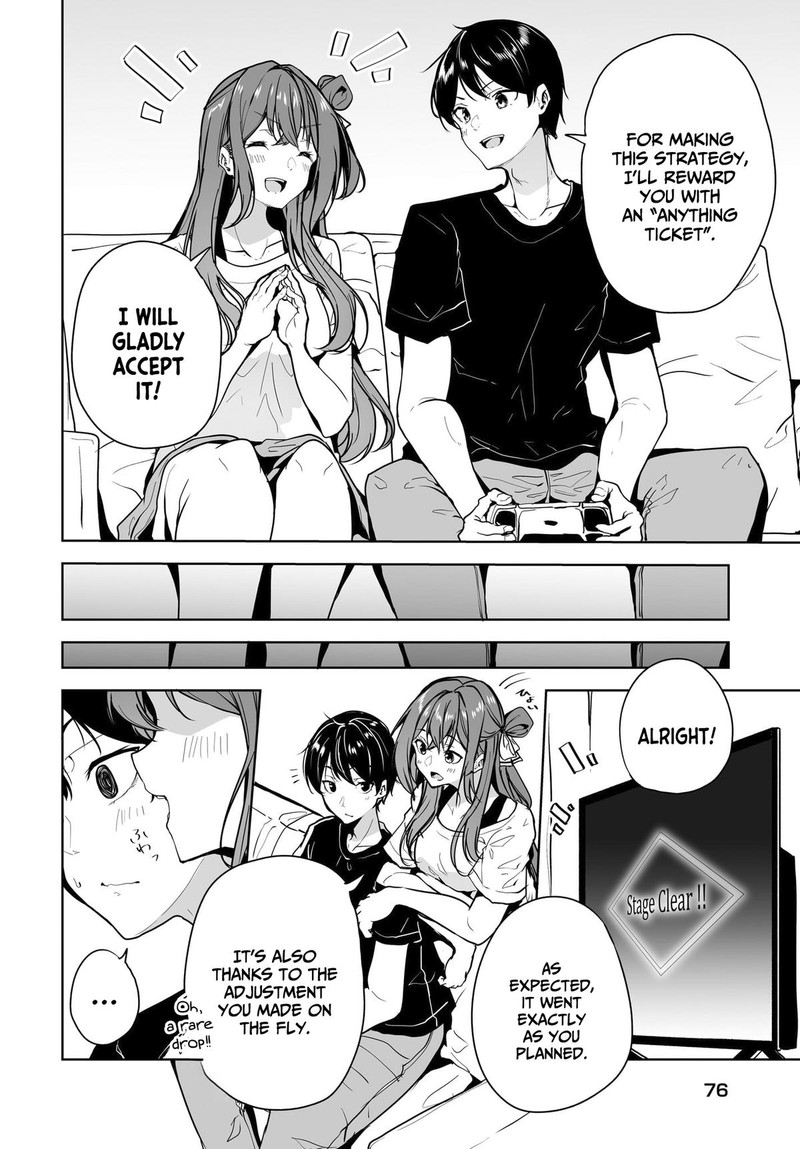 Danshi Da To Omotteita Osanajimi To No Shinkon Seikatsu Ga Umaku Ikisugiru Ken Ni Tsuite 11 4