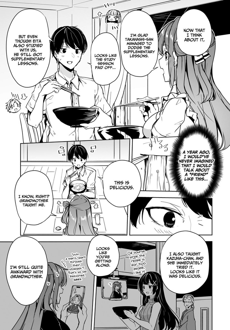 Danshi Da To Omotteita Osanajimi To No Shinkon Seikatsu Ga Umaku Ikisugiru Ken Ni Tsuite 11 9