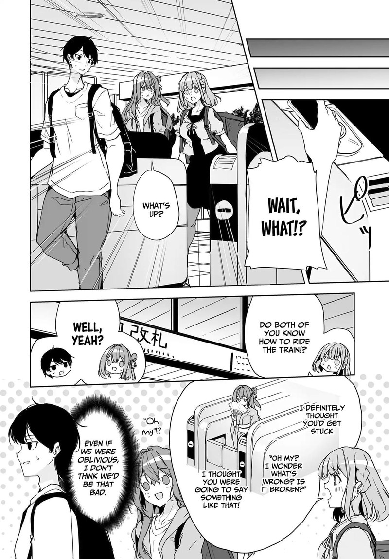 Danshi Da To Omotteita Osanajimi To No Shinkon Seikatsu Ga Umaku Ikisugiru Ken Ni Tsuite 14 6