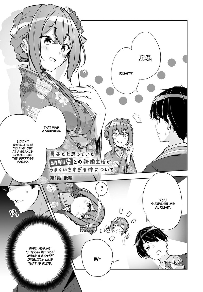 Danshi Da To Omotteita Osanajimi To No Shinkon Seikatsu Ga Umaku Ikisugiru Ken Ni Tsuite 1b 1