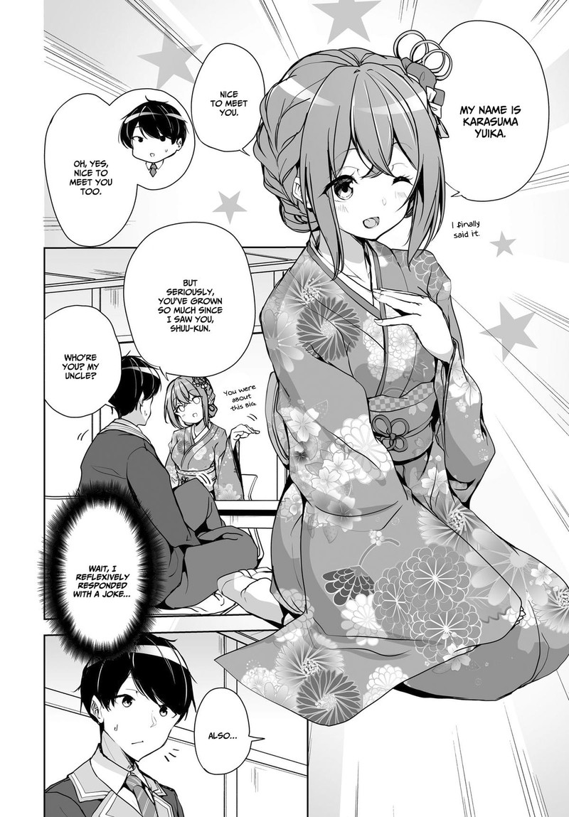 Danshi Da To Omotteita Osanajimi To No Shinkon Seikatsu Ga Umaku Ikisugiru Ken Ni Tsuite 1b 4