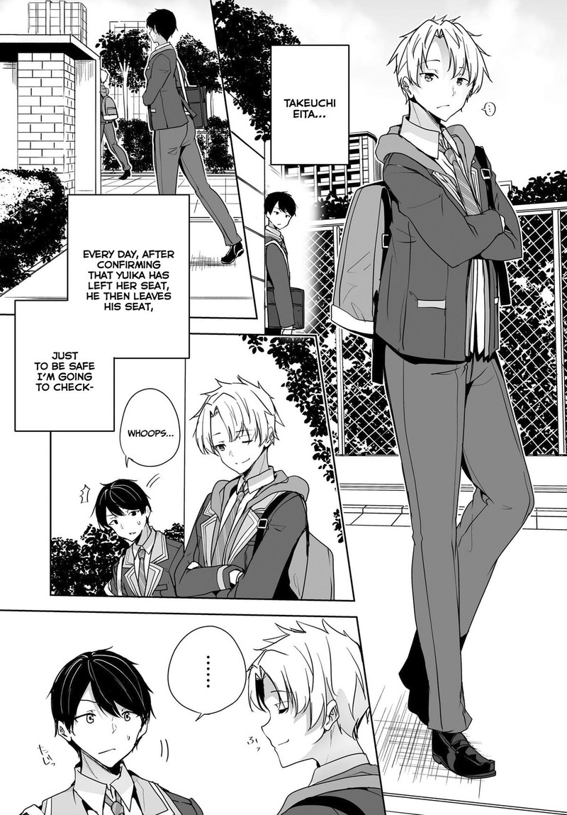 Danshi Da To Omotteita Osanajimi To No Shinkon Seikatsu Ga Umaku Ikisugiru Ken Ni Tsuite 3 13