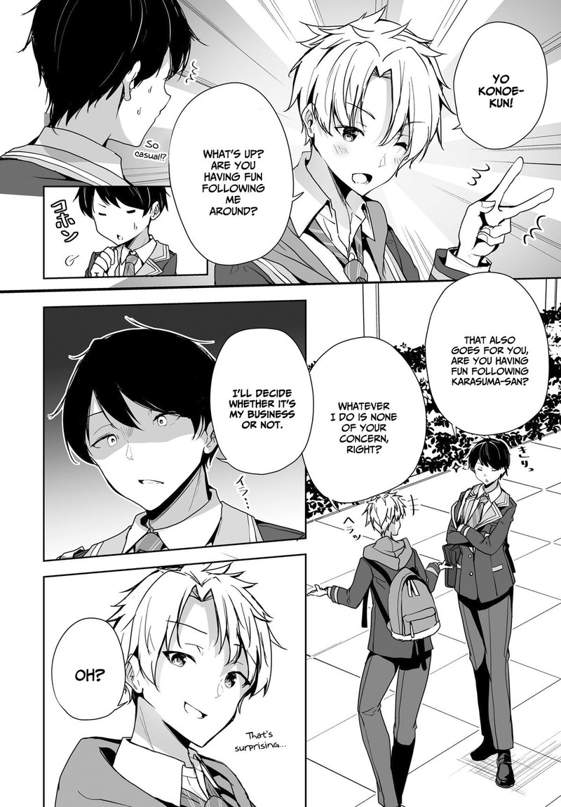 Danshi Da To Omotteita Osanajimi To No Shinkon Seikatsu Ga Umaku Ikisugiru Ken Ni Tsuite 3 14