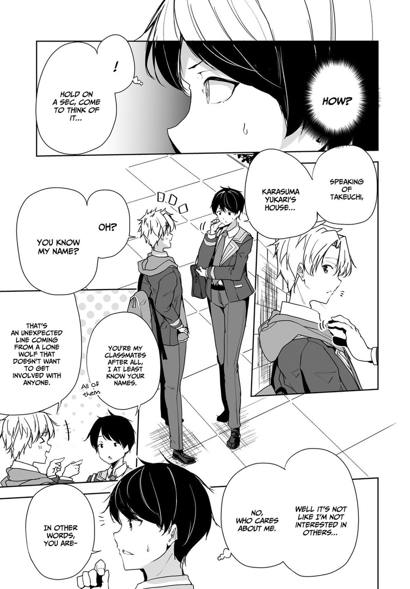 Danshi Da To Omotteita Osanajimi To No Shinkon Seikatsu Ga Umaku Ikisugiru Ken Ni Tsuite 3 17