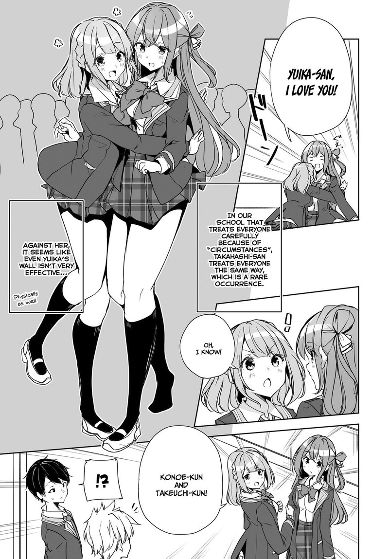 Danshi Da To Omotteita Osanajimi To No Shinkon Seikatsu Ga Umaku Ikisugiru Ken Ni Tsuite 3 31