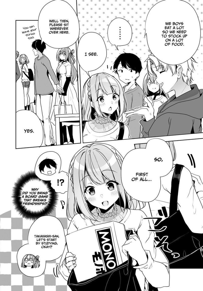 Danshi Da To Omotteita Osanajimi To No Shinkon Seikatsu Ga Umaku Ikisugiru Ken Ni Tsuite 4 12
