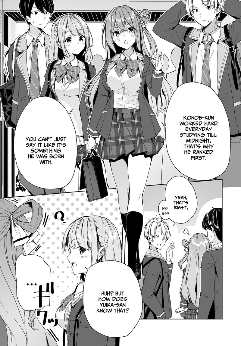 Danshi Da To Omotteita Osanajimi To No Shinkon Seikatsu Ga Umaku Ikisugiru Ken Ni Tsuite 5 11