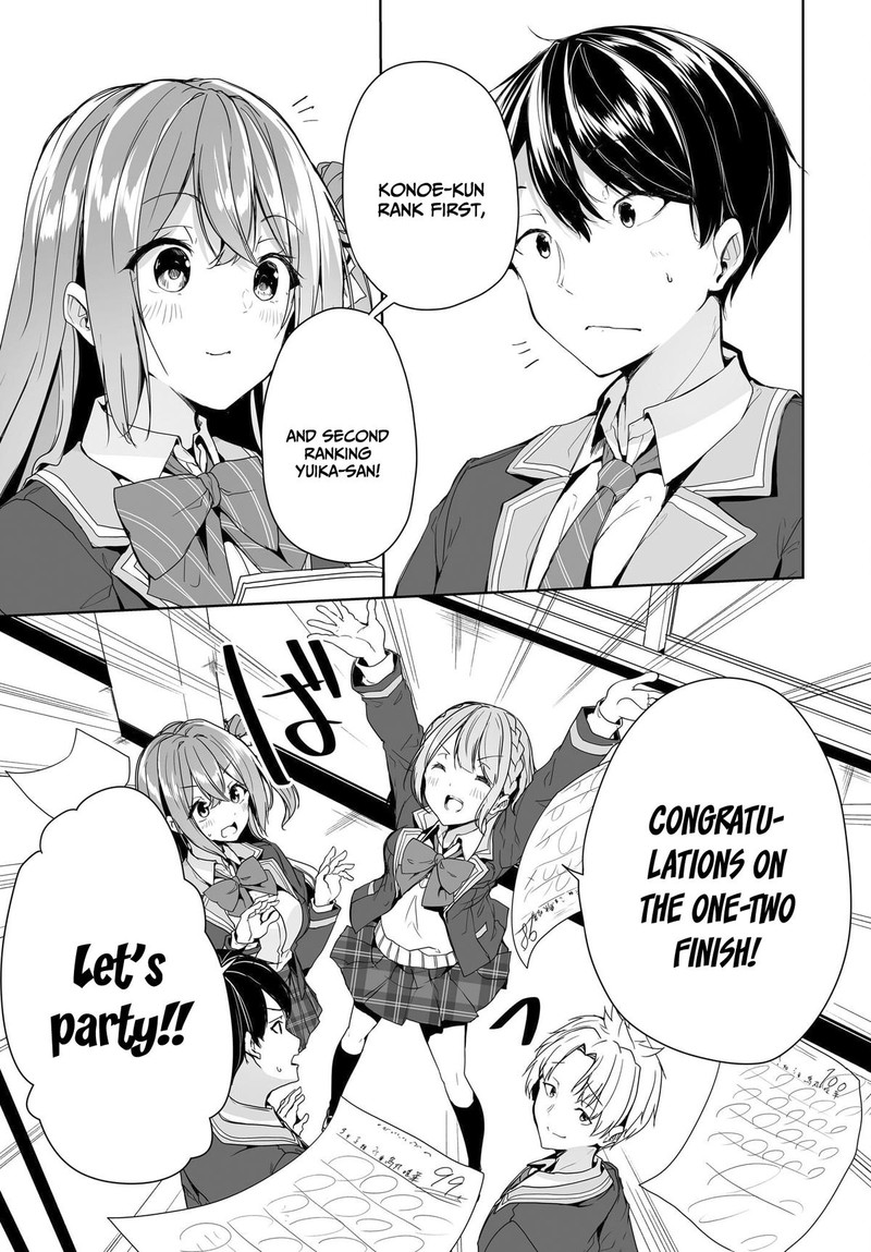 Danshi Da To Omotteita Osanajimi To No Shinkon Seikatsu Ga Umaku Ikisugiru Ken Ni Tsuite 5 9