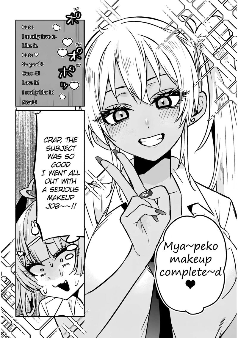 Danshi Koukousei Dakedo Gal Ni Ts Shimashita 16b 2