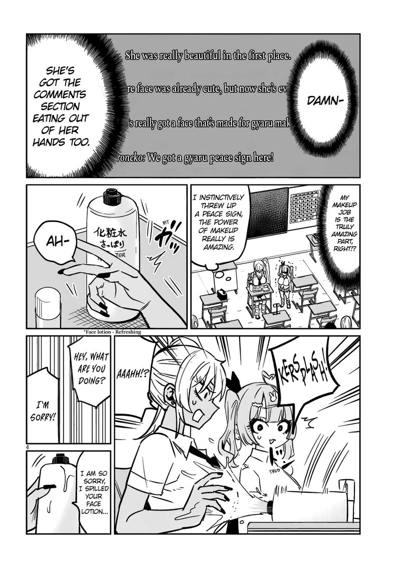 Danshi Koukousei Dakedo Gal Ni Ts Shimashita 16b 4