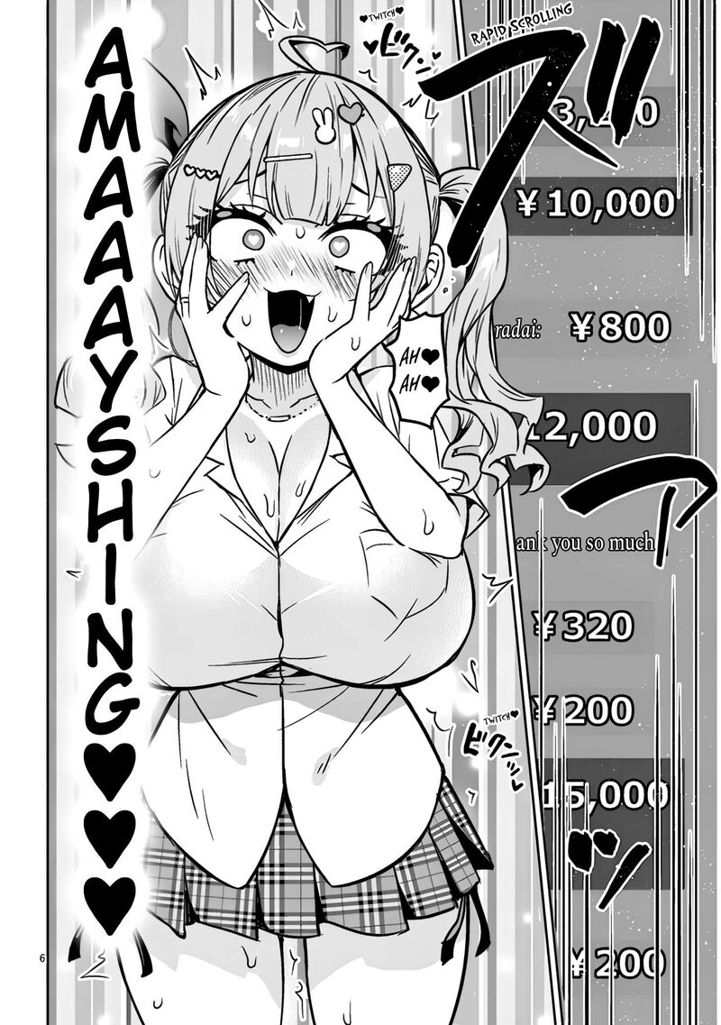 Danshi Koukousei Dakedo Gal Ni Ts Shimashita 16b 6