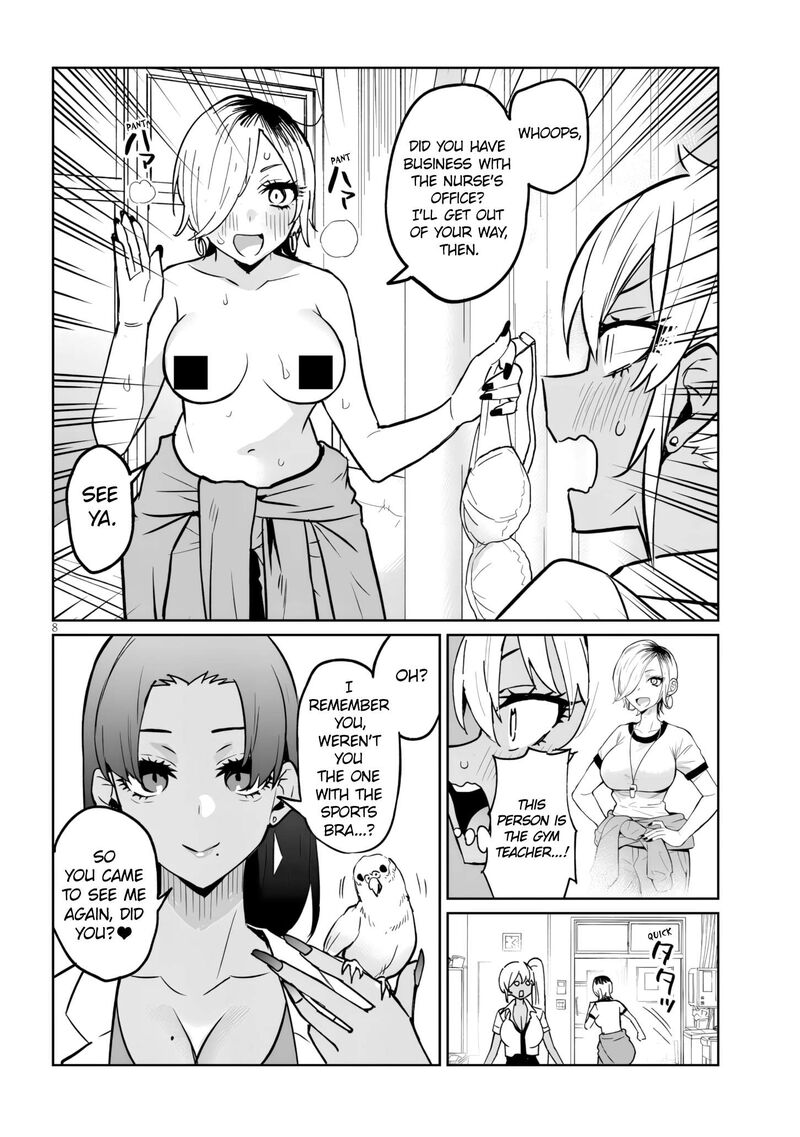 Danshi Koukousei Dakedo Gal Ni Ts Shimashita 17a 8