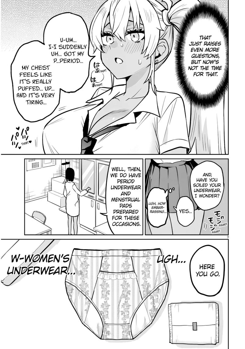 Danshi Koukousei Dakedo Gal Ni Ts Shimashita 17a 9