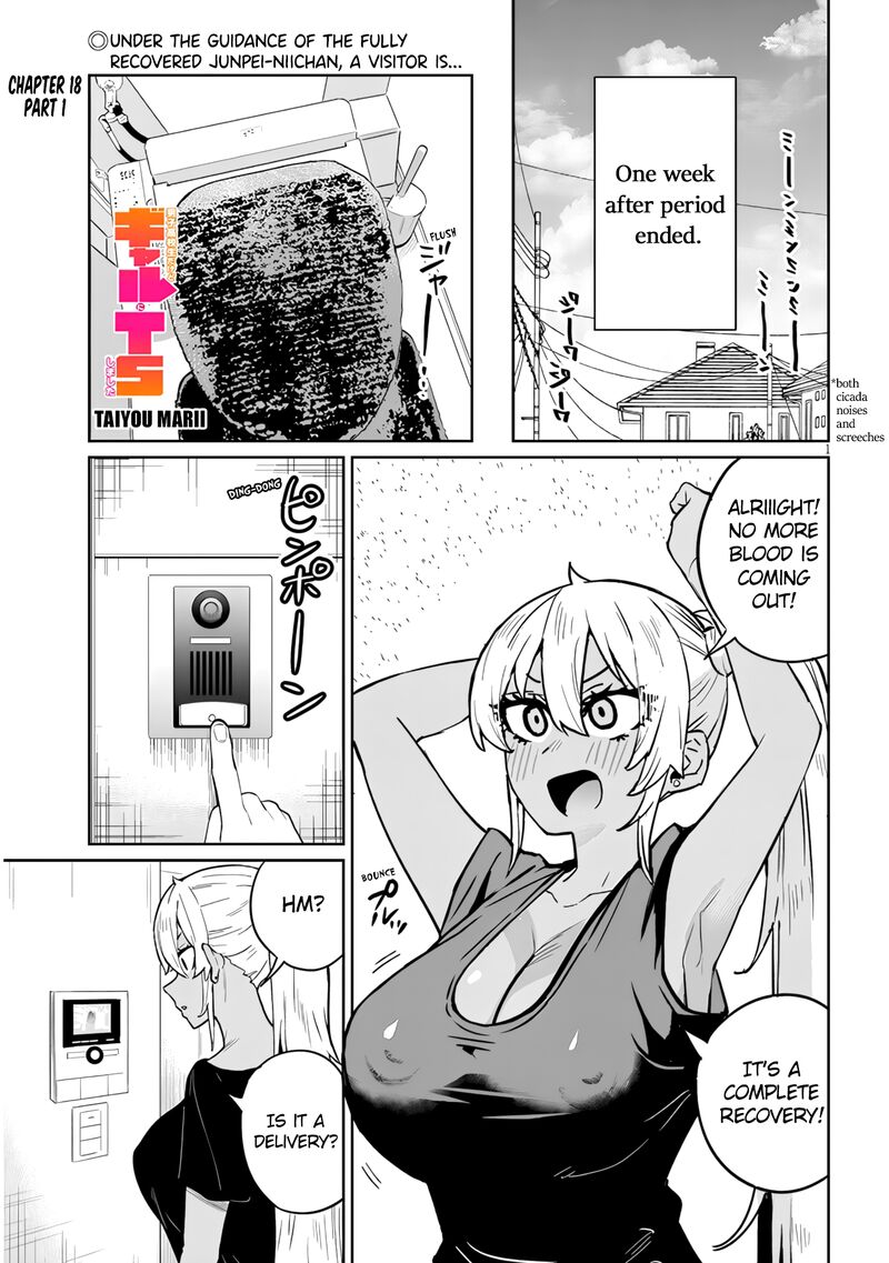 Danshi Koukousei Dakedo Gal Ni Ts Shimashita 18a 1