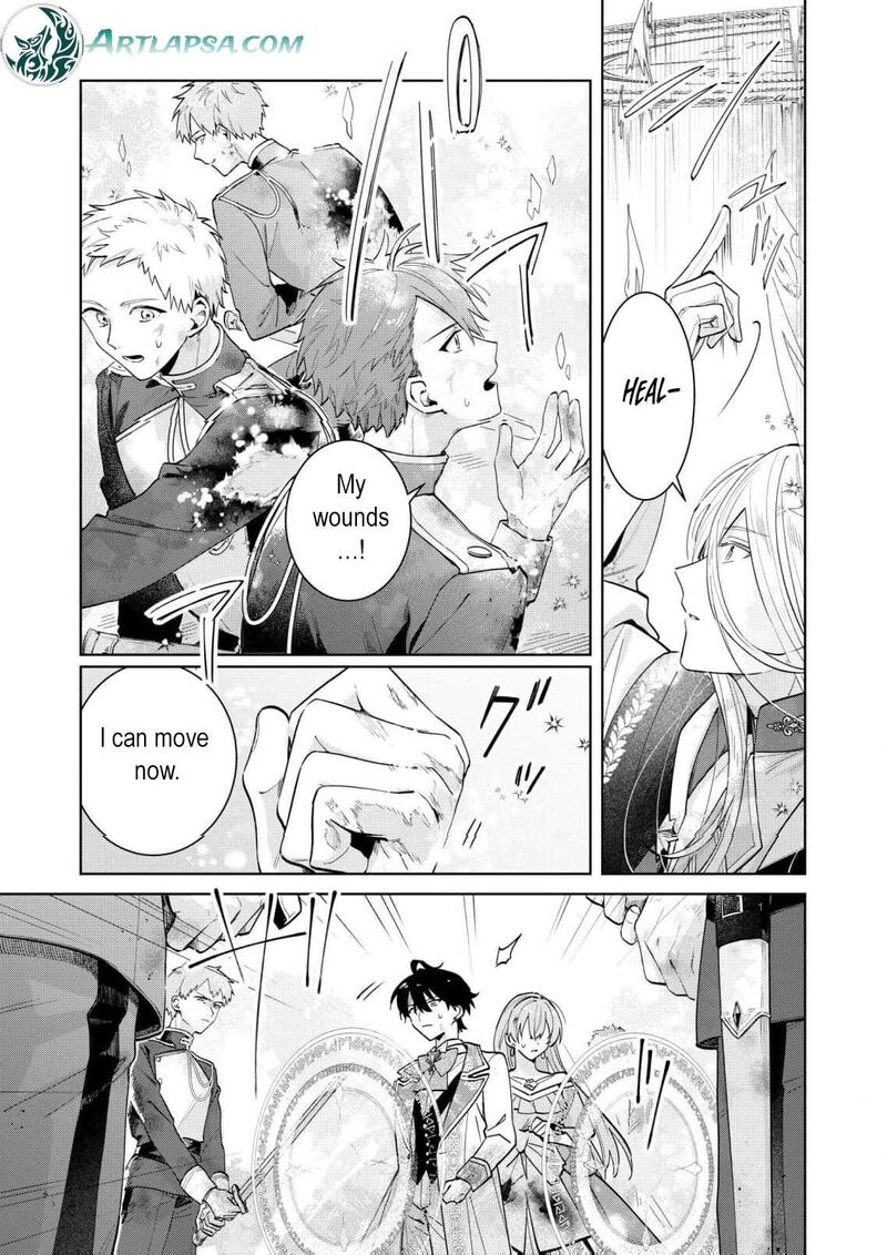 Danzaisareta Makegumi Reijou Desu Ga Jikan Wo Modoseru You Ni Natta No De Kondokoso Ni Shiawase Ni Narimasu 13 22