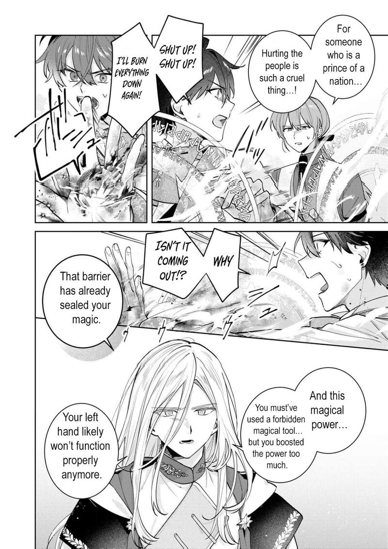 Danzaisareta Makegumi Reijou Desu Ga Jikan Wo Modoseru You Ni Natta No De Kondokoso Ni Shiawase Ni Narimasu 13 23