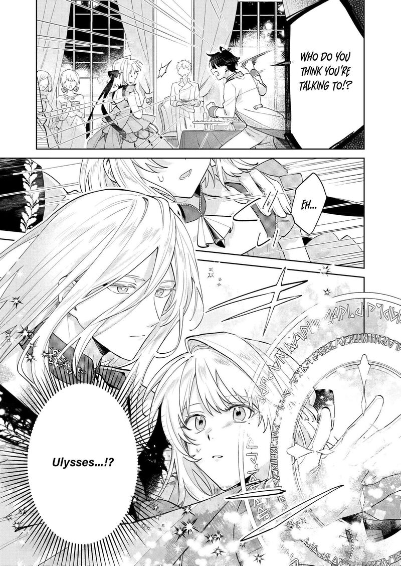 Danzaisareta Makegumi Reijou Desu Ga Jikan Wo Modoseru You Ni Natta No De Kondokoso Ni Shiawase Ni Narimasu 13 4