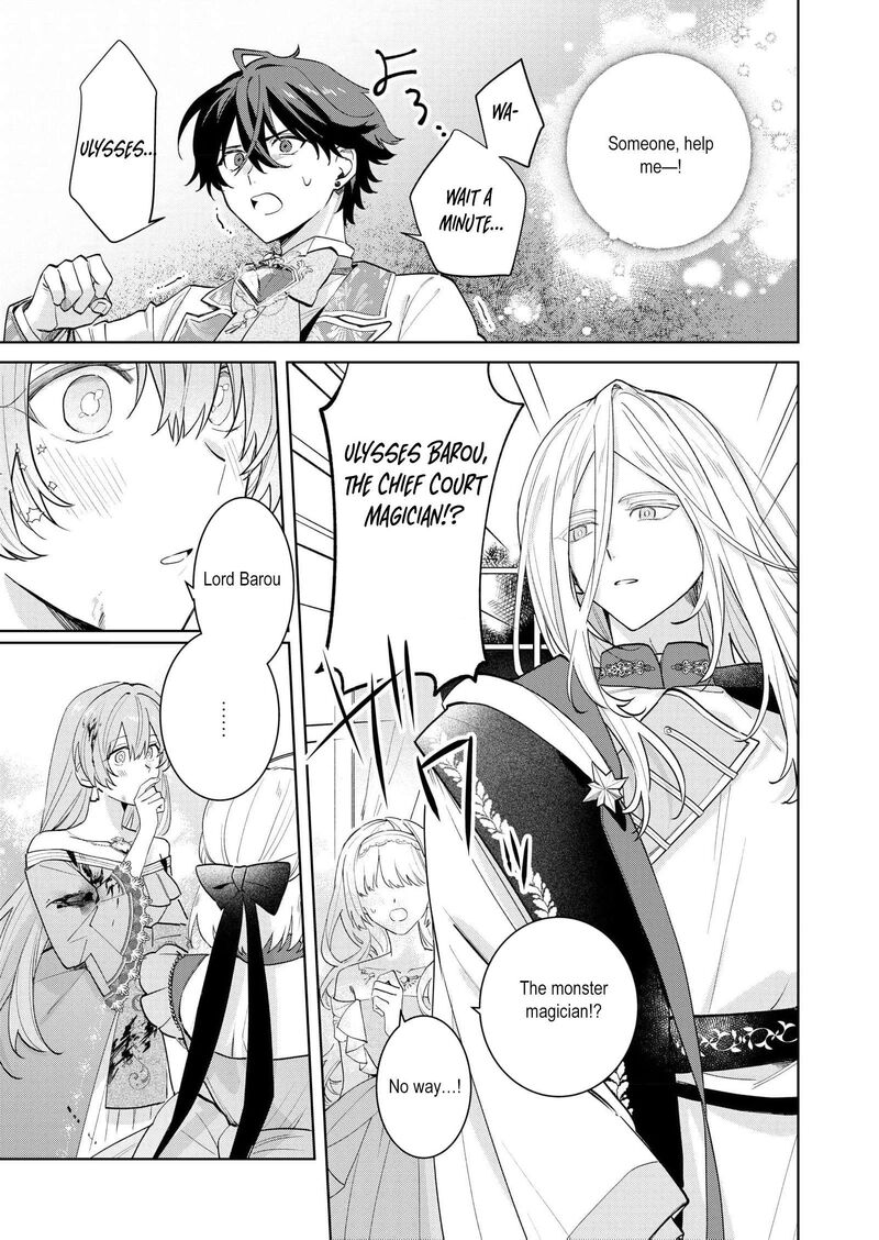 Danzaisareta Makegumi Reijou Desu Ga Jikan Wo Modoseru You Ni Natta No De Kondokoso Ni Shiawase Ni Narimasu 13 8