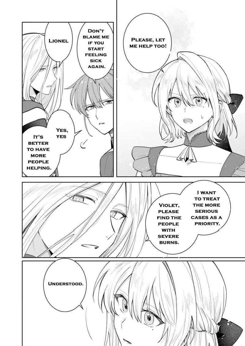 Danzaisareta Makegumi Reijou Desu Ga Jikan Wo Modoseru You Ni Natta No De Kondokoso Ni Shiawase Ni Narimasu 14 9