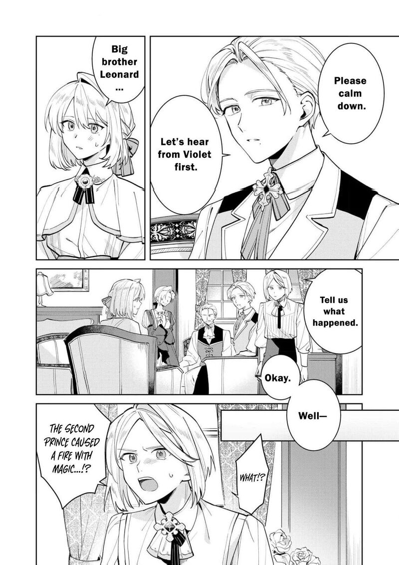 Danzaisareta Makegumi Reijou Desu Ga Jikan Wo Modoseru You Ni Natta No De Kondokoso Ni Shiawase Ni Narimasu 15 5