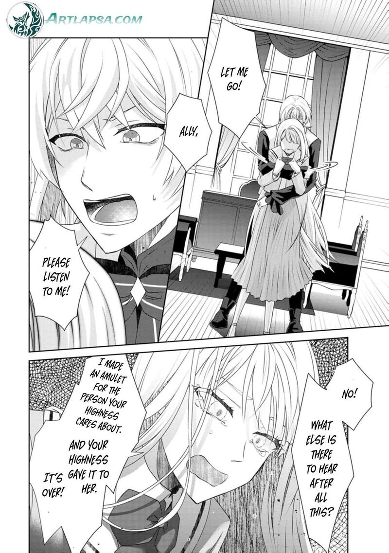Danzaisareteiru Akuyaku Reijou To Irekawatte Konyakusha Tachi Wo Buttobashitara Dekiai Ga Matte Imashita 7 13