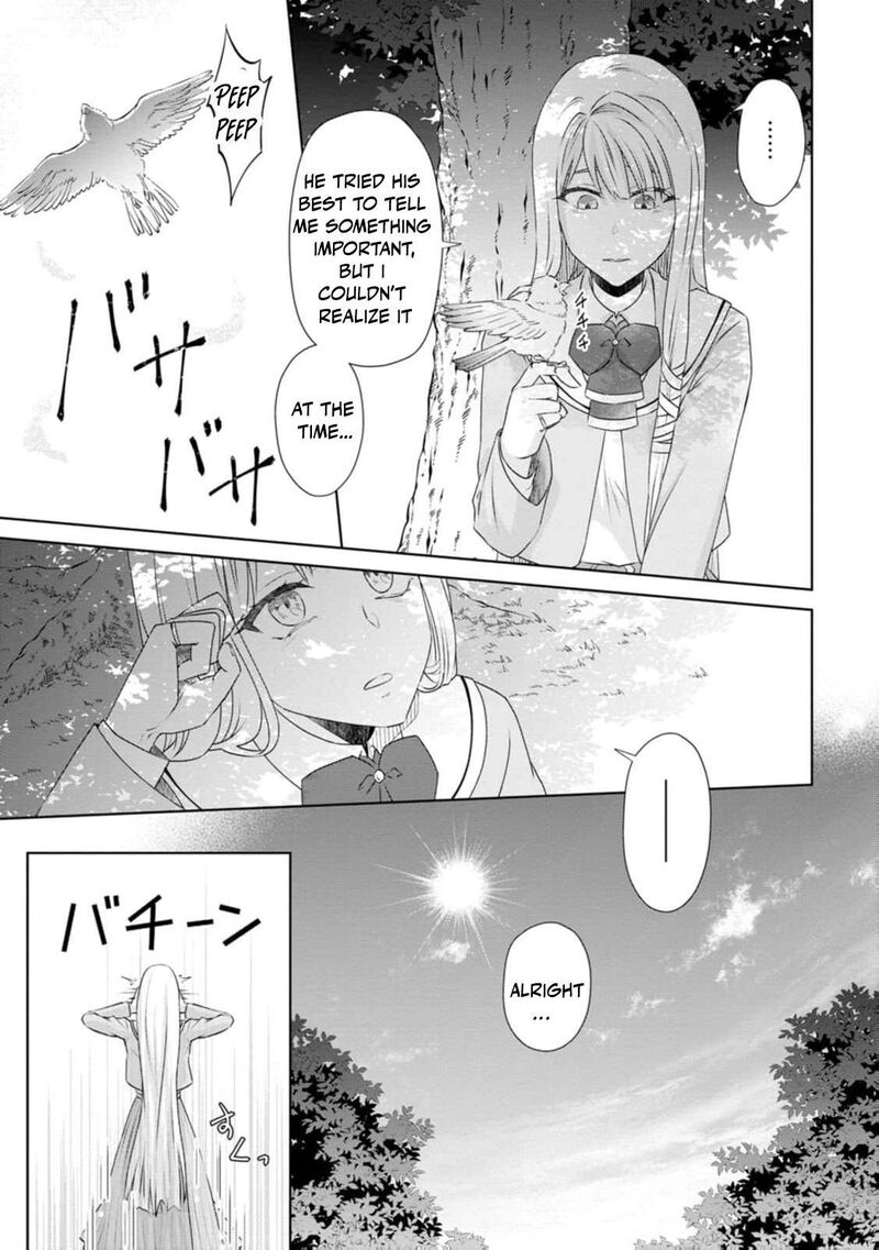 Danzaisareteiru Akuyaku Reijou To Irekawatte Konyakusha Tachi Wo Buttobashitara Dekiai Ga Matte Imashita 7 18