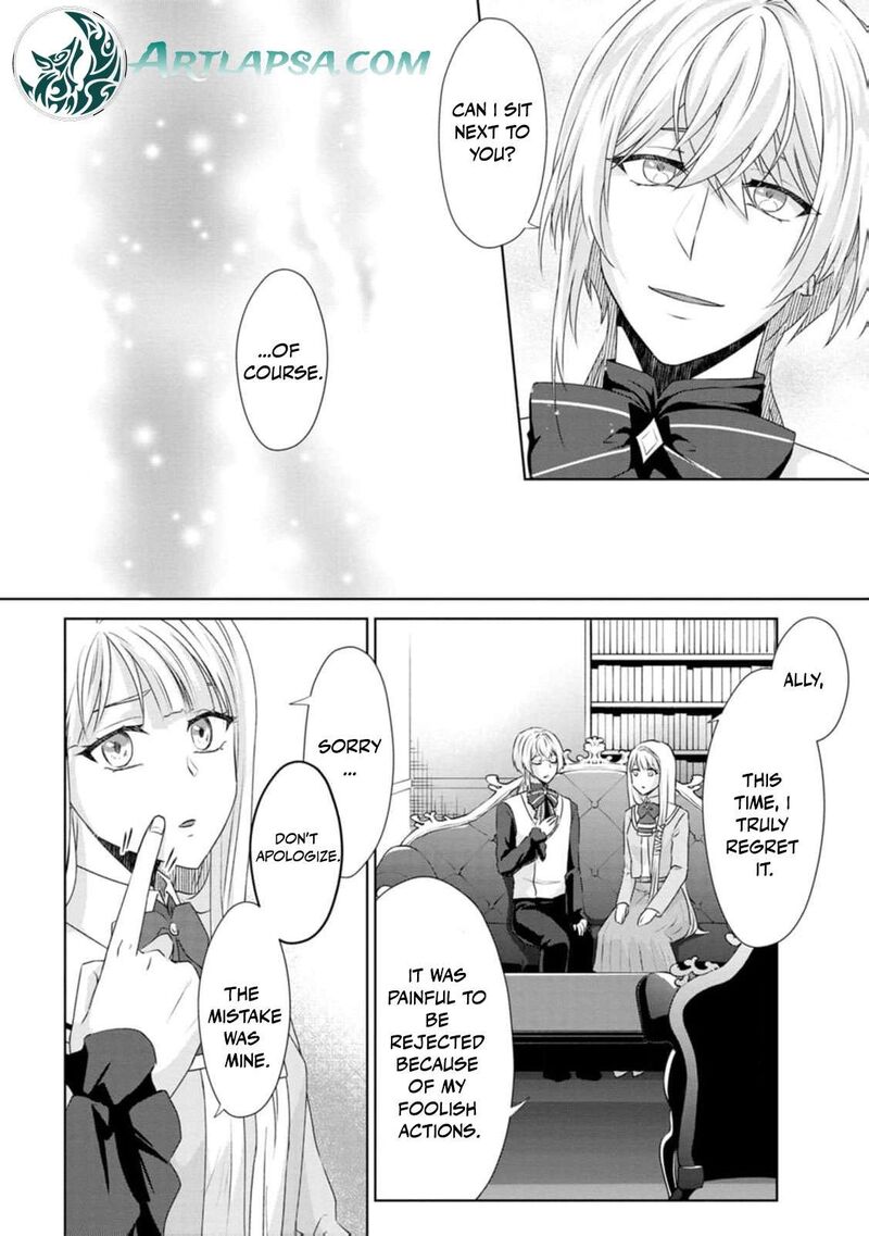 Danzaisareteiru Akuyaku Reijou To Irekawatte Konyakusha Tachi Wo Buttobashitara Dekiai Ga Matte Imashita 7 21