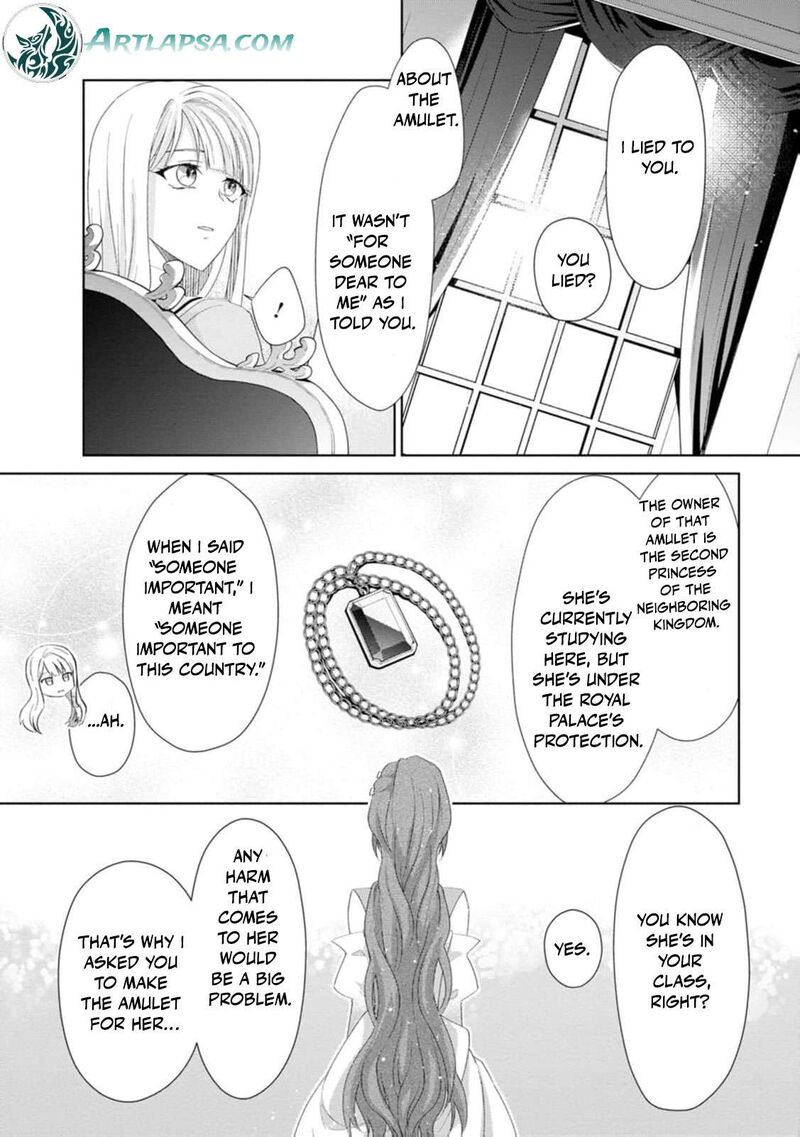 Danzaisareteiru Akuyaku Reijou To Irekawatte Konyakusha Tachi Wo Buttobashitara Dekiai Ga Matte Imashita 7 22