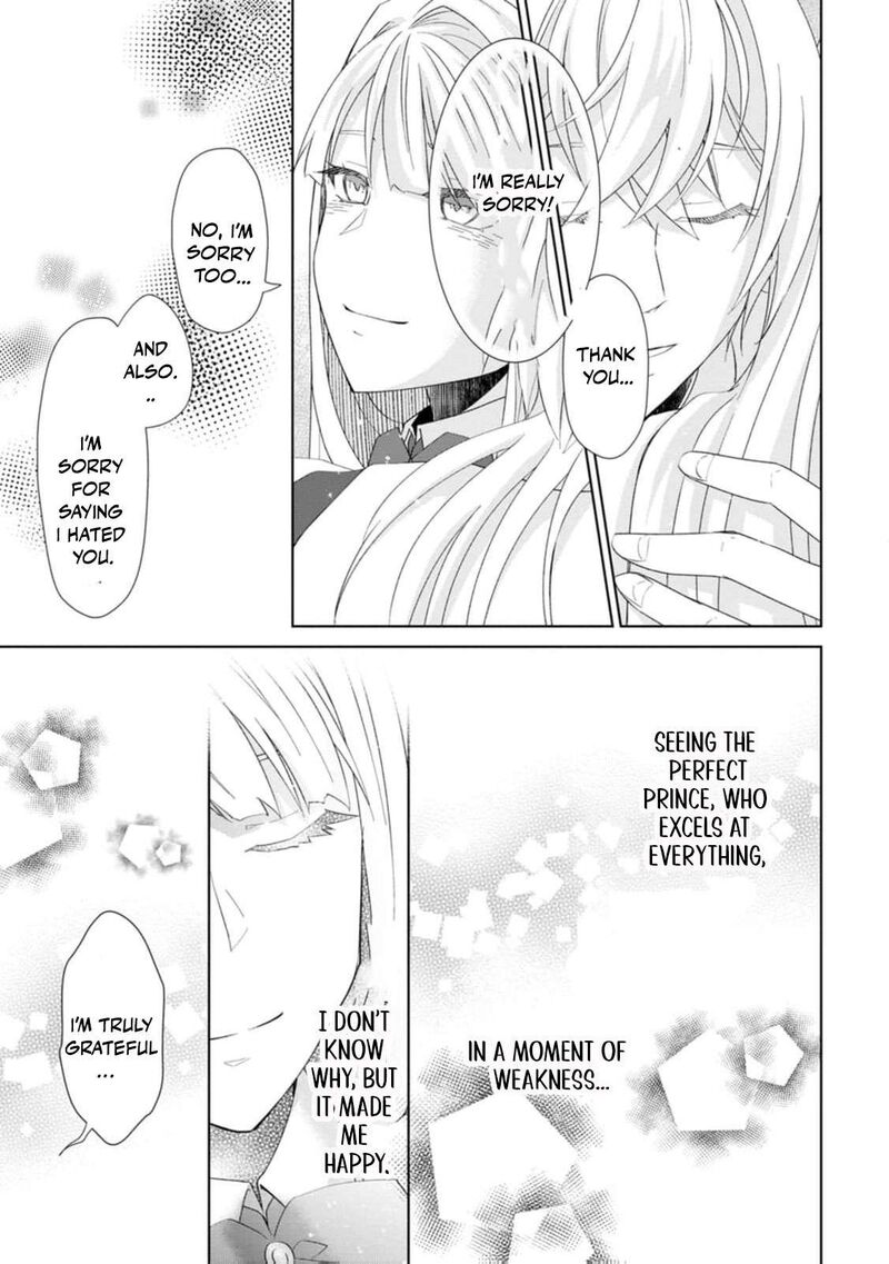 Danzaisareteiru Akuyaku Reijou To Irekawatte Konyakusha Tachi Wo Buttobashitara Dekiai Ga Matte Imashita 7 26