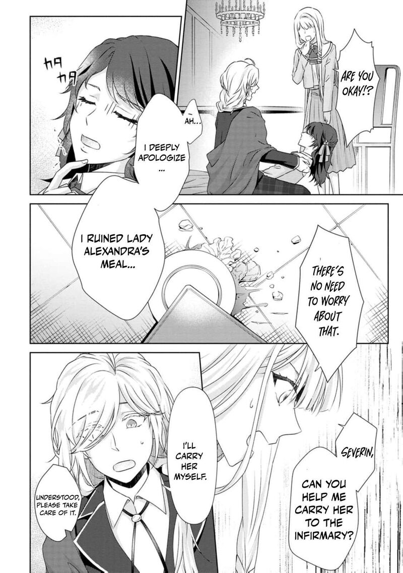 Danzaisareteiru Akuyaku Reijou To Irekawatte Konyakusha Tachi Wo Buttobashitara Dekiai Ga Matte Imashita 7 3