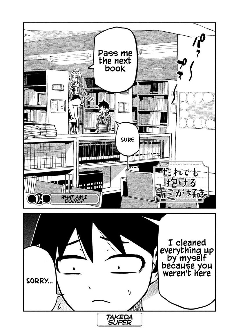 Dare Demo Dakeru Kimi Ga Suki 104 1