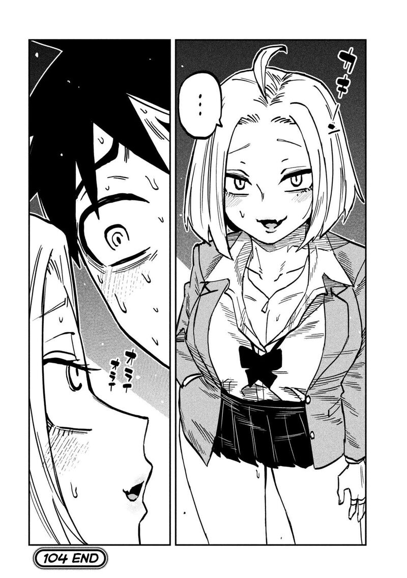 Dare Demo Dakeru Kimi Ga Suki 104 16