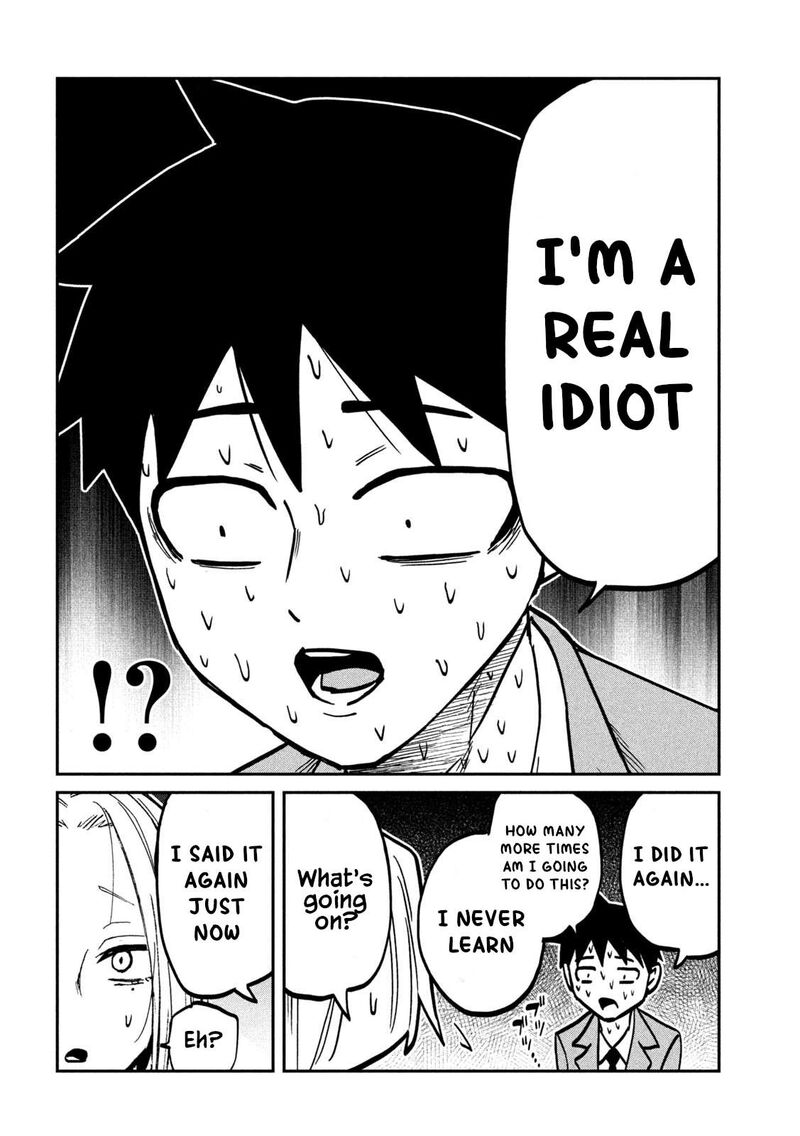 Dare Demo Dakeru Kimi Ga Suki 104 8