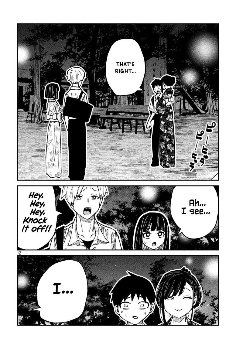 Dare Demo Dakeru Kimi Ga Suki 63 12