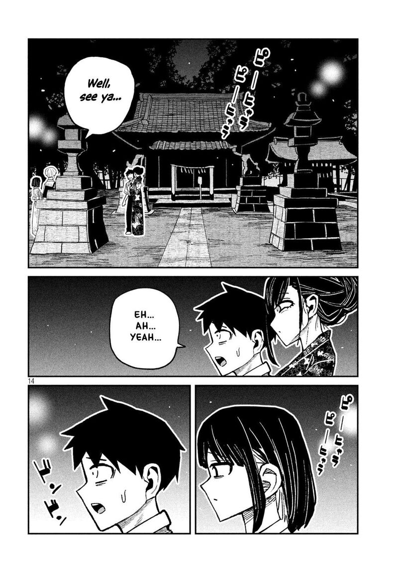 Dare Demo Dakeru Kimi Ga Suki 63 14