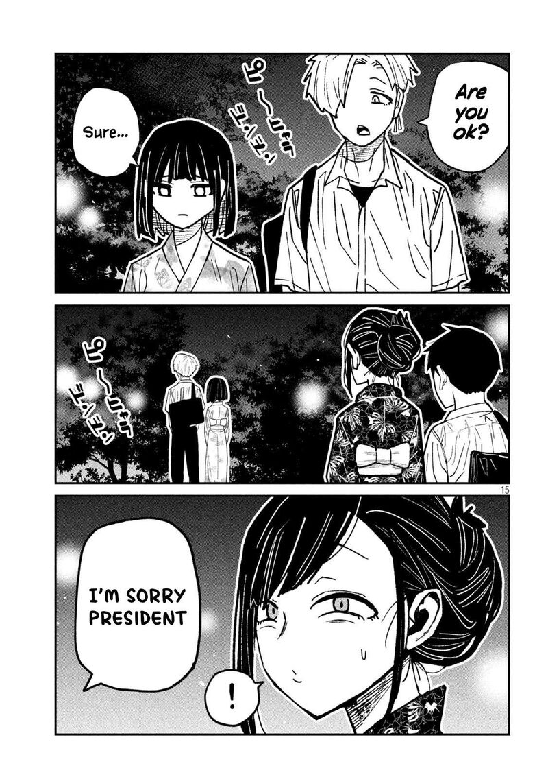 Dare Demo Dakeru Kimi Ga Suki 63 15