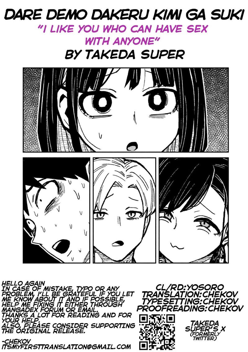 Dare Demo Dakeru Kimi Ga Suki 63 17