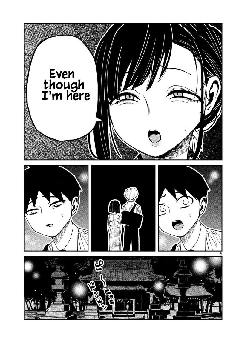 Dare Demo Dakeru Kimi Ga Suki 63 5