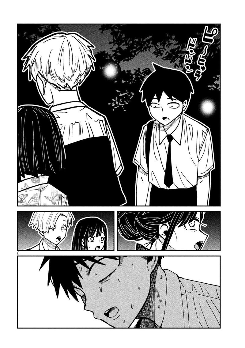 Dare Demo Dakeru Kimi Ga Suki 63 6