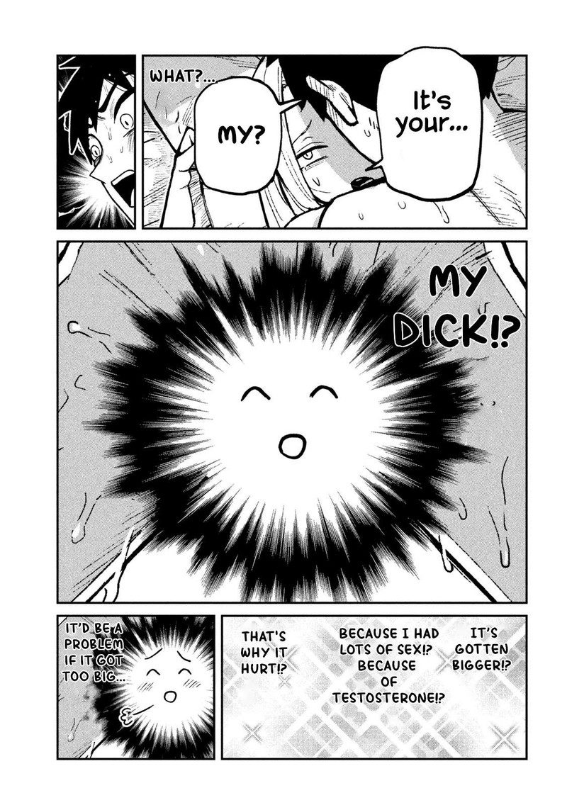 Dare Demo Dakeru Kimi Ga Suki 74 15