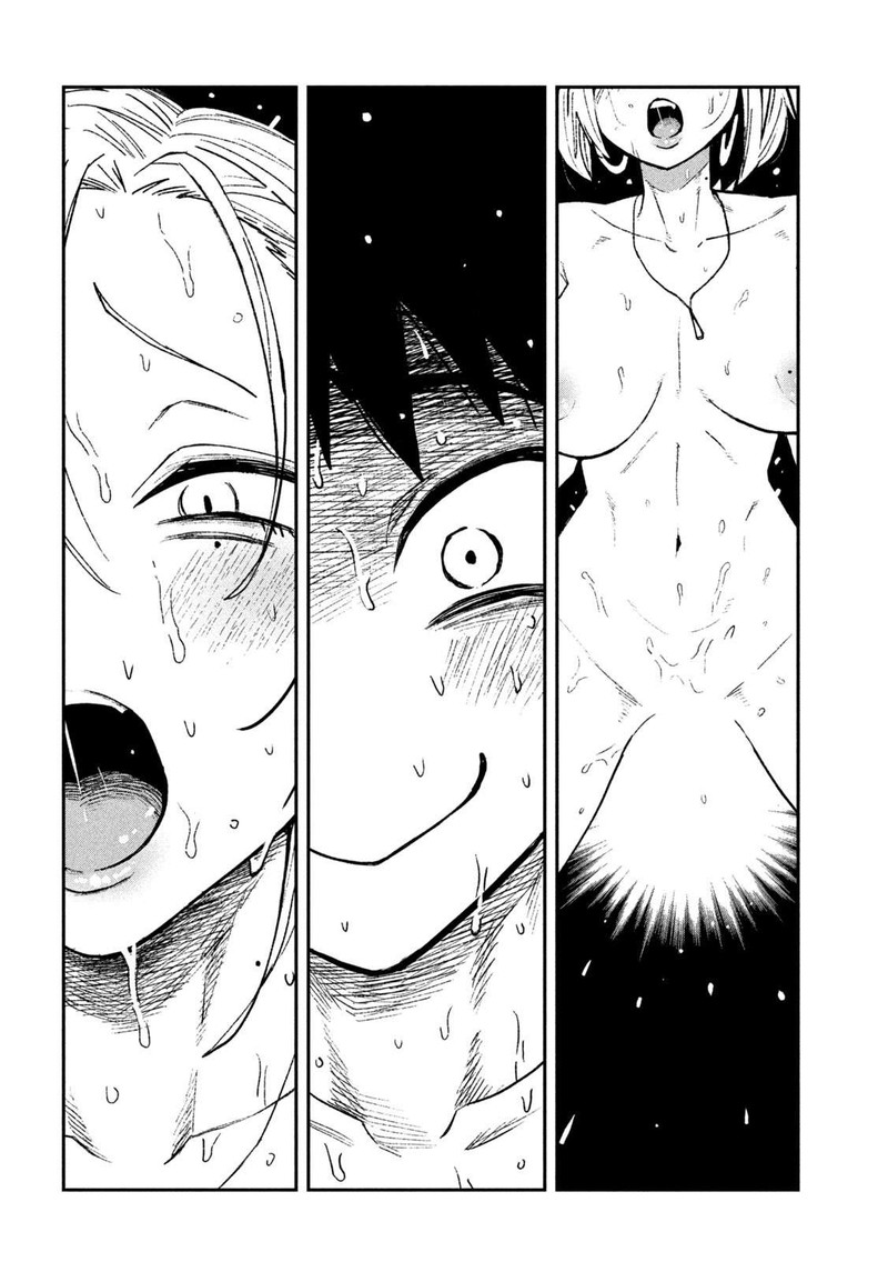 Dare Demo Dakeru Kimi Ga Suki 74 2