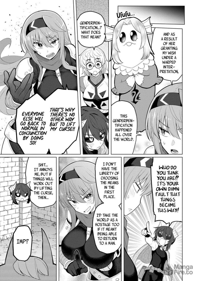 Dark Summoner To Dekiteiru 59 3