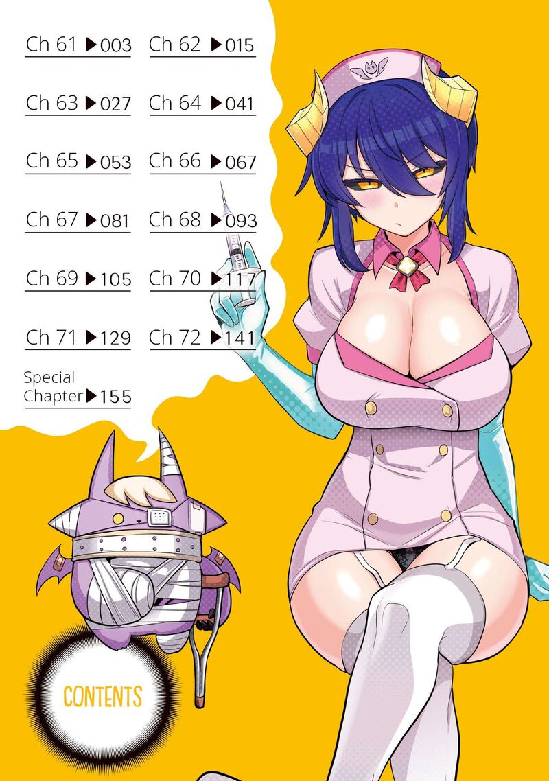 Dark Summoner To Dekiteiru 61 4