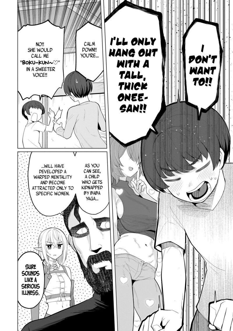 Dark Summoner To Dekiteiru 64 2