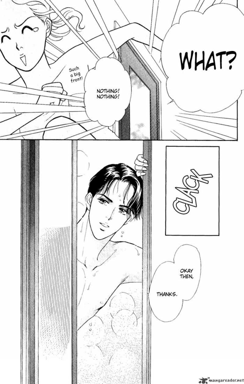 Darling Wa Namamono Ni Tsuki 2 18