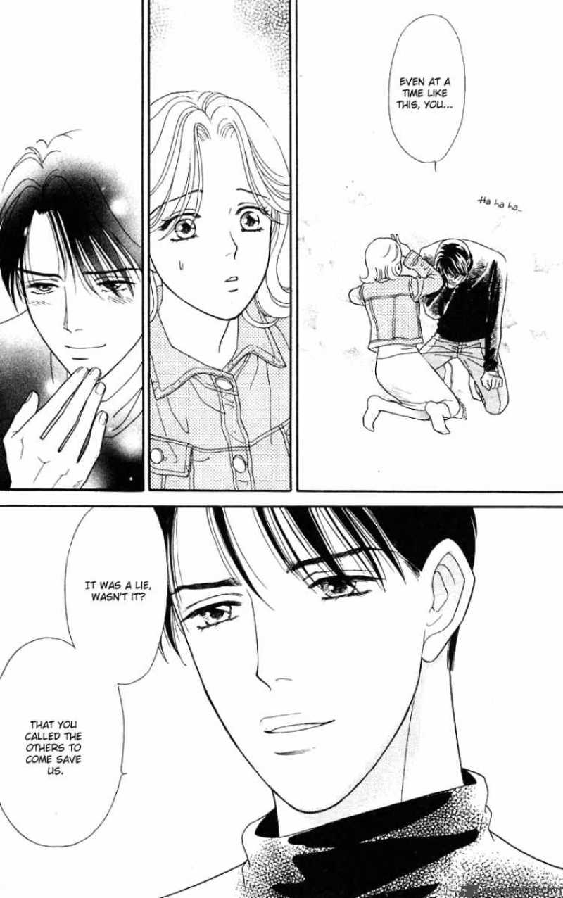 Darling Wa Namamono Ni Tsuki 26 32