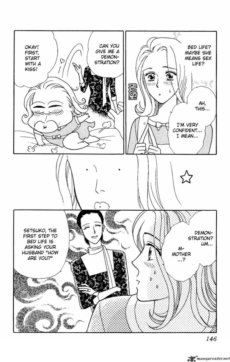 Darling Wa Namamono Ni Tsuki 4 24
