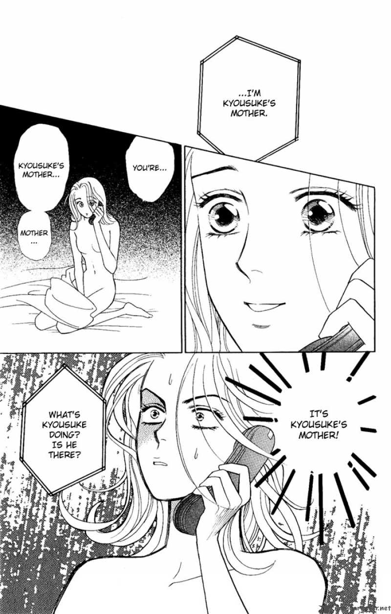 Darling Wa Namamono Ni Tsuki 4 7