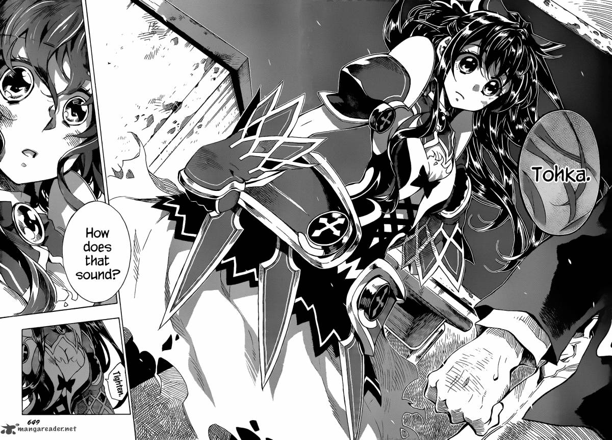 Date A Live 5 14